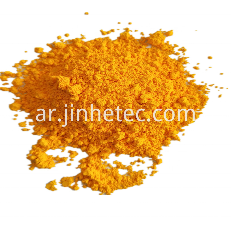 Chrome Yellow Pigment For Plastic